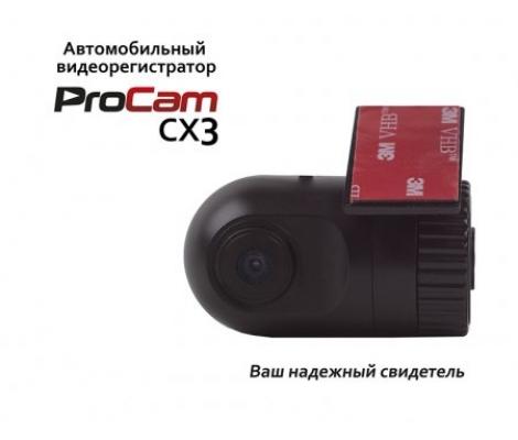 ProCam CX3