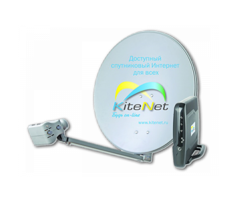 Antenna_KiteNet(1)-500x500.png